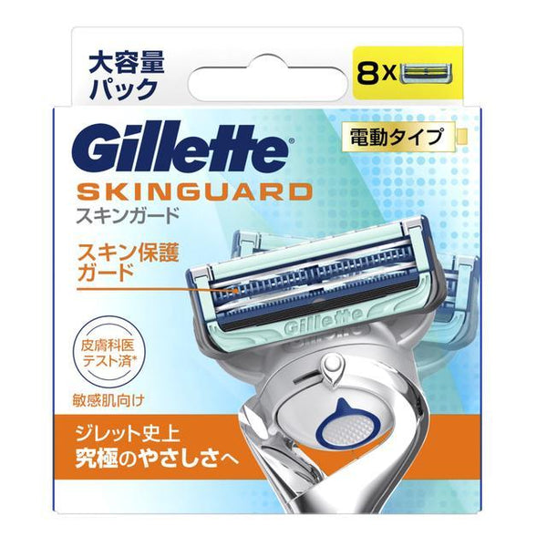 172498015