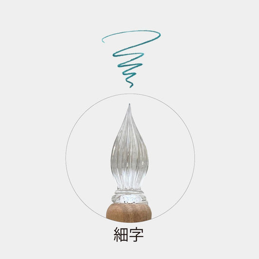Glass Pen: Wood Glass Pen Senbonzakura | Calligraphy Supplies | Kuretake