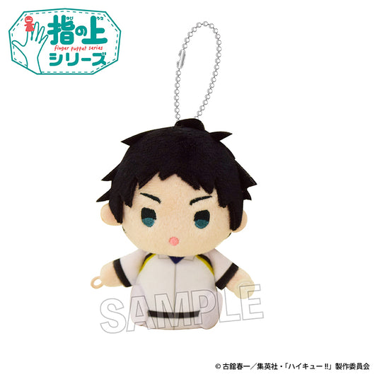 Haikyu!! Finger-on Series Warming Up ver. Kyoji Akaashi