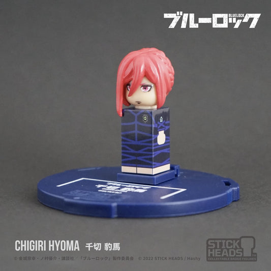 Blue Lock_Badge Figure 'STICK HEADS / Chigiri Hyoma'