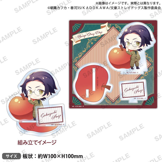 Bungo Stray Dogs Diorama Acrylic Stand DEAD APPLE Ver. Ango Sakaguchi