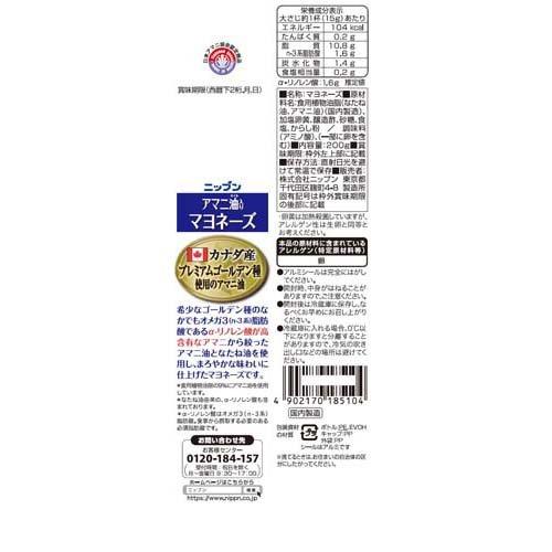 172415520