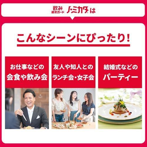 172418299