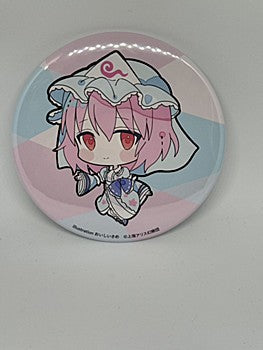 125611800