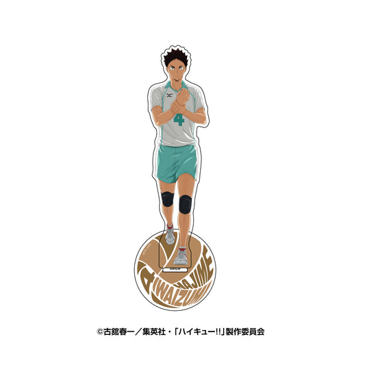 Haikyu!! Acrylic Stand 4 7. Iwaizumi Hajime