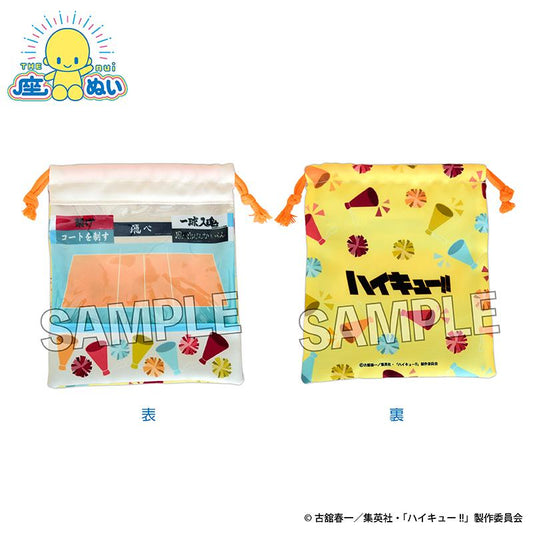 Haikyu!! Windowed Drawstring Pouch for 'Zanui' (Gymnasium ver.)