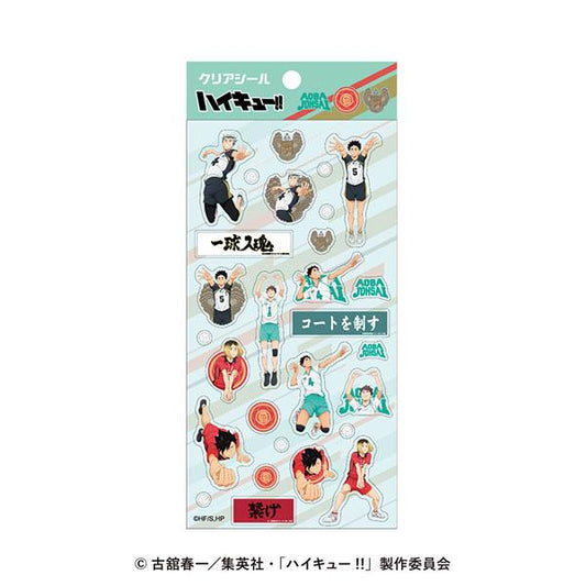 Haikyu!!_Clear Sticker 2