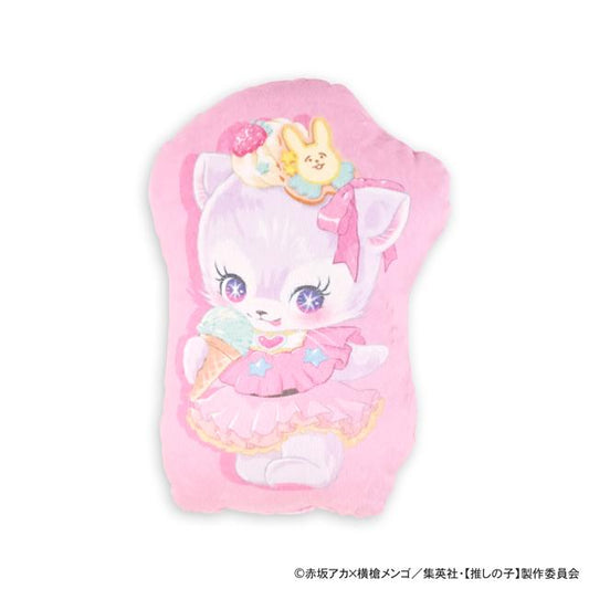 Oshi no Ko _ MAKI Collaboration Die-cut Cushion (Ai)