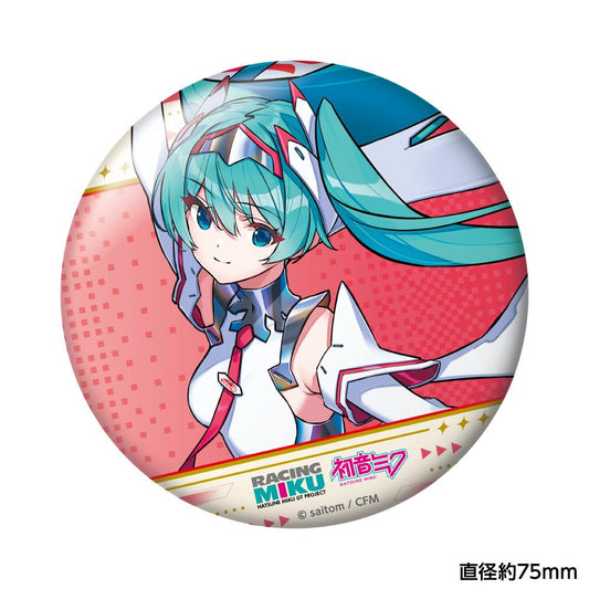 Hatsune Miku GT Project Racing Ver. SPA 2025 Support Ver. Large Glitter Tin Badge vol.2