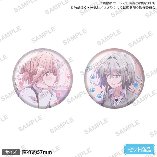 Whispering Love Song Can Badge Set