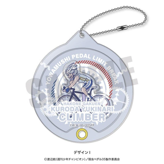 Yowamushi Pedal LIMIT BREAK Retro Pop Shakashaka Acrylic Keychain I Kuroda Yukinari