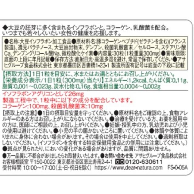 172560421