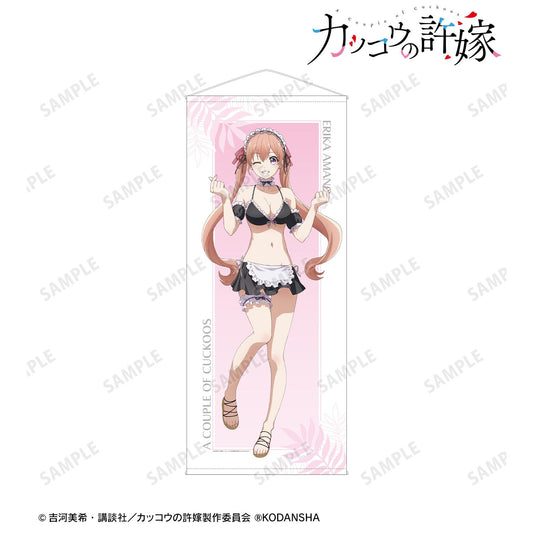 A Couple of Cuckoos - Newly Drawn Illustration Erika Amano Swimsuit Maid ver. Life-Size Tapestry