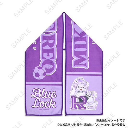 Blue Lock Ms LUTRA Collaboration Muffler Towel (Reo Mikage)