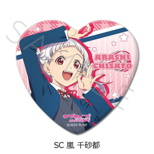 Love Live! Superstar!! 4th Series Heart-shaped Can Badge SC Arashi Chisato