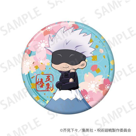 Jujutsu Kaisen - Sparkling Can Badge +75 Enjoy Japan ver. Satoru Gojo