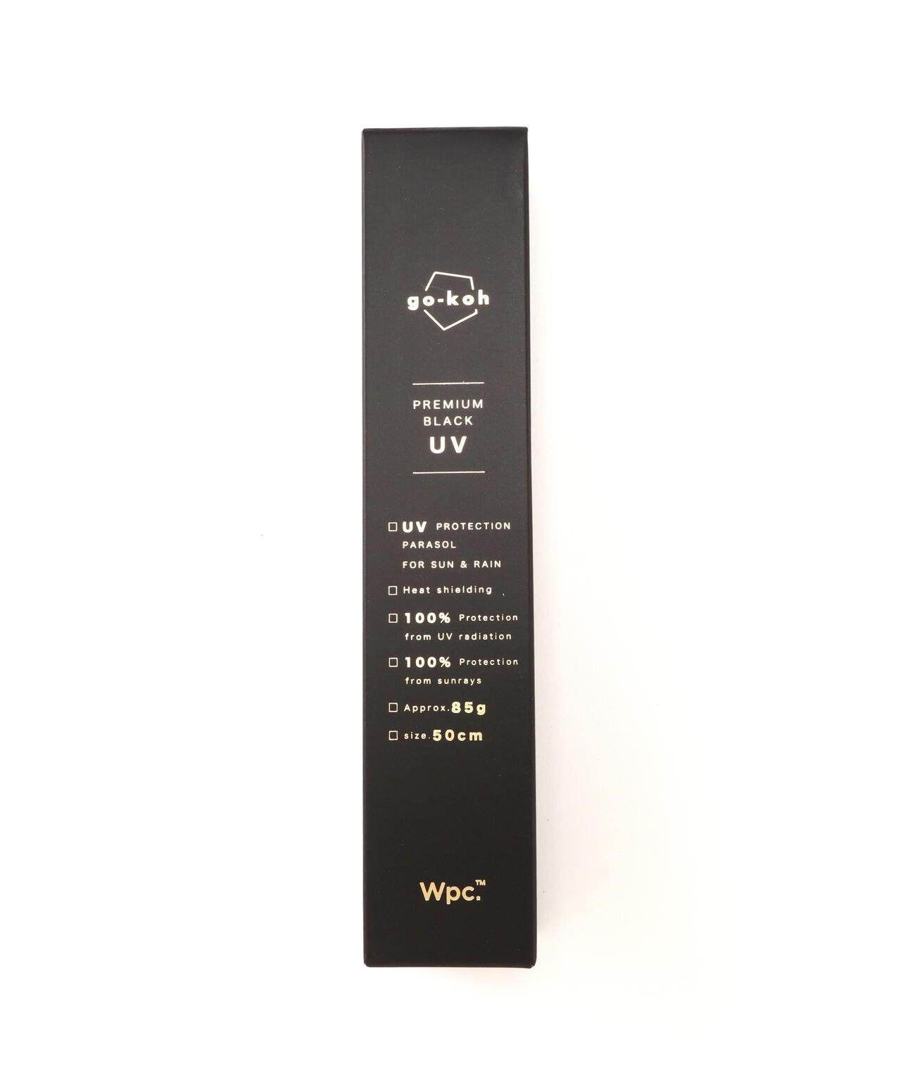 170956790