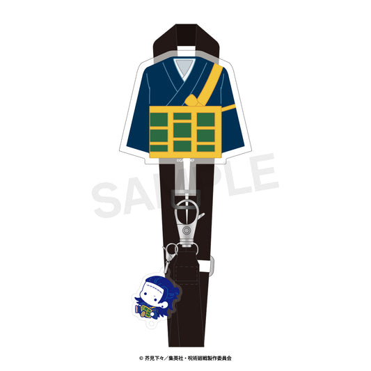 Jujutsu Kaisen Smartphone Strap (Punikyuto) 09. Suguru Geto