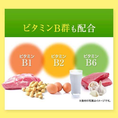 172408441