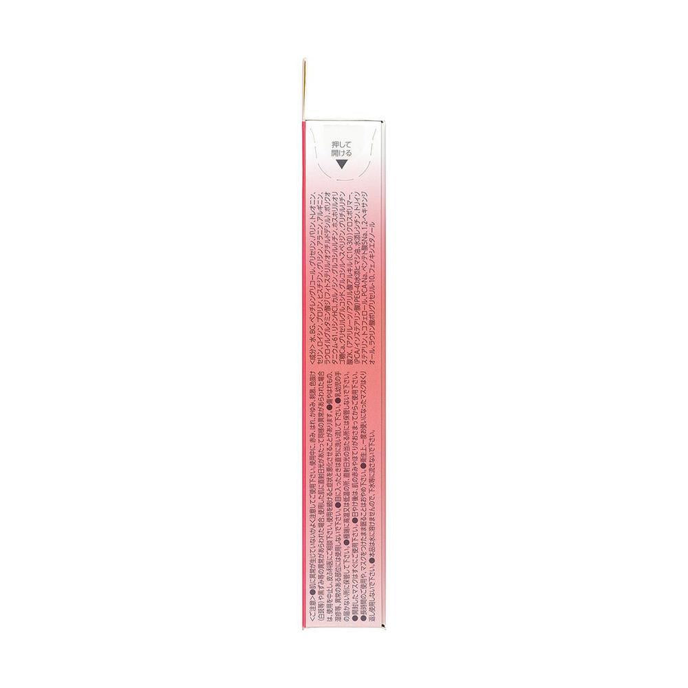 172502230