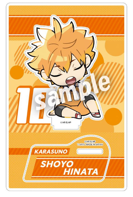 Haikyu!! 'Kata-Zun' Second Uniform Acrylic Stand - Shoyo Hinata