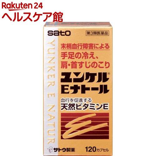 172409234