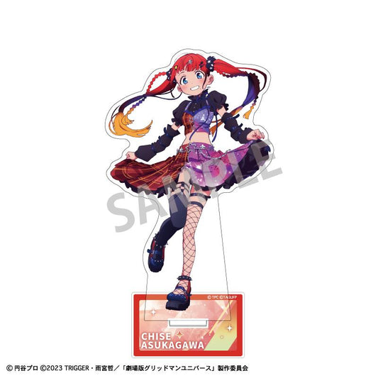 Gridman Universe Acrylic Stand Chise Asukagawa / Starry Sky Date