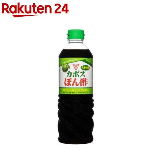 172417921