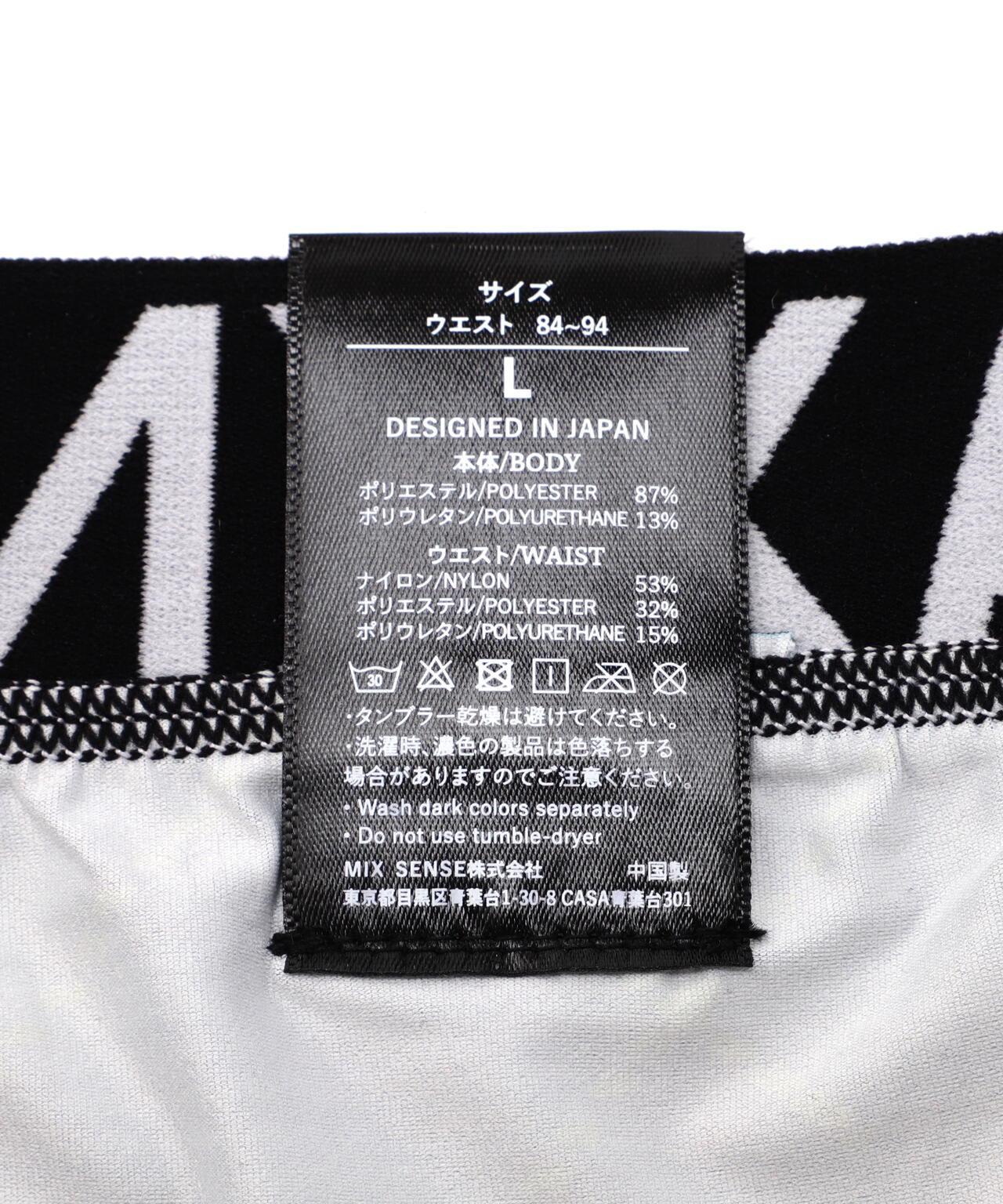 170934745