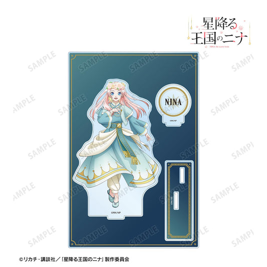 Nina of the Falling Star Kingdom - Nina BIG Acrylic Stand with Parts