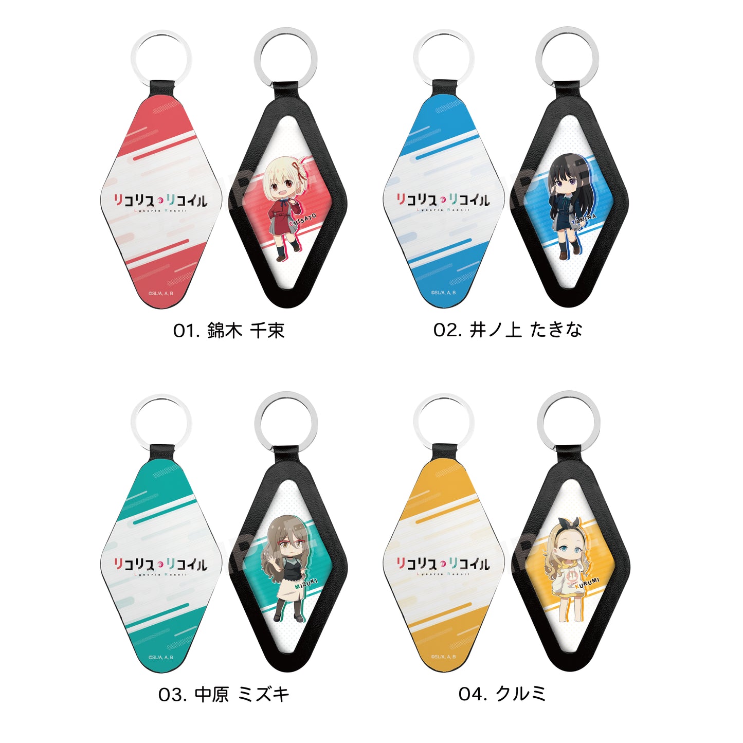 120138738