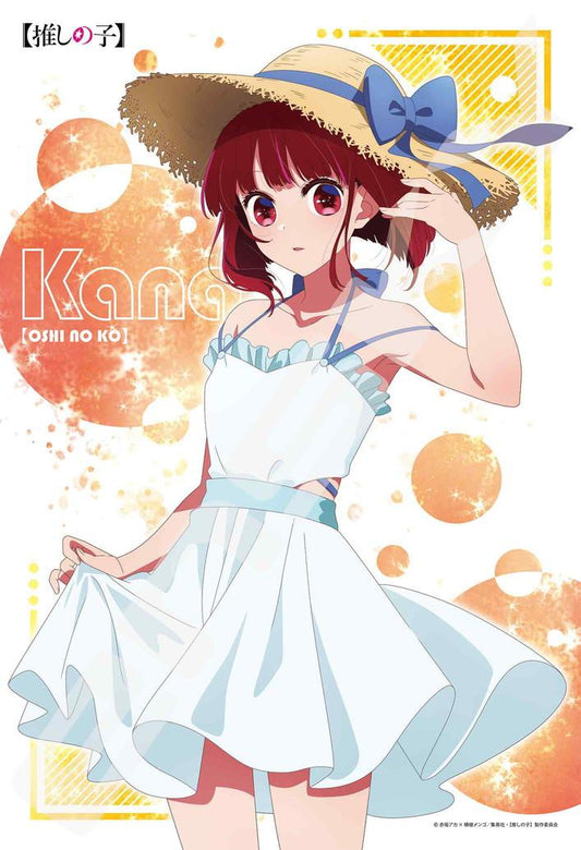 Oshi no Ko_Jigsaw Puzzle 300 pieces 300-3138 Kana Arima
