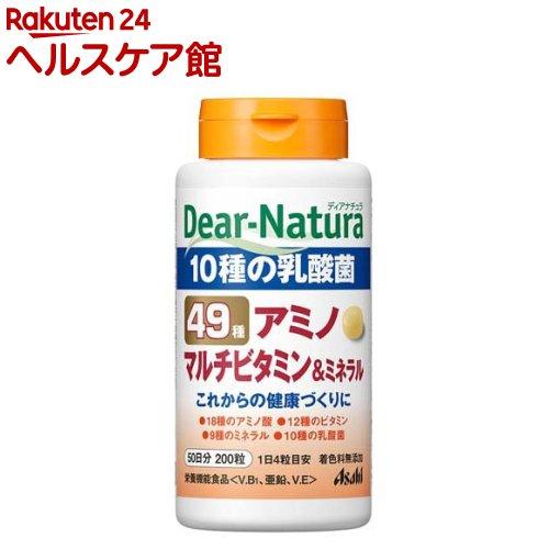 172406173