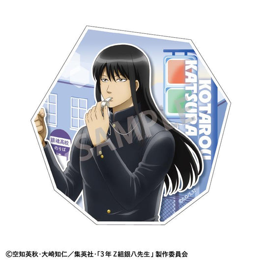 Class 3-Z Ginpachi-sensei_Die-Cut Sticker Katsura Kotaro Going to School Scene