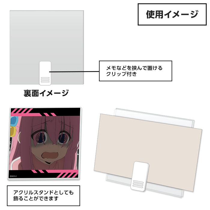 121244864