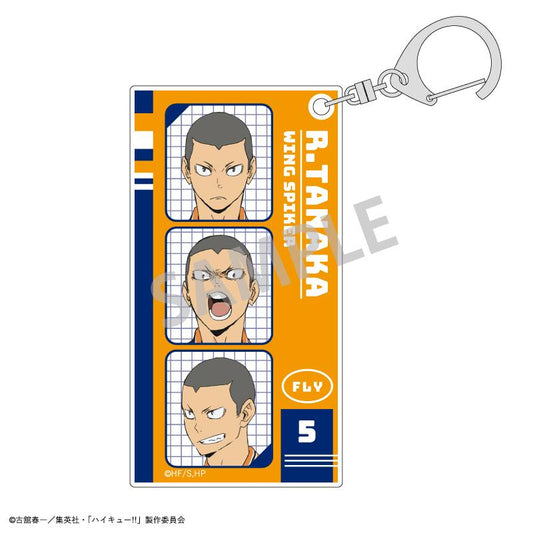 Haikyu!! Slim Keychain / Ryunosuke Tanaka