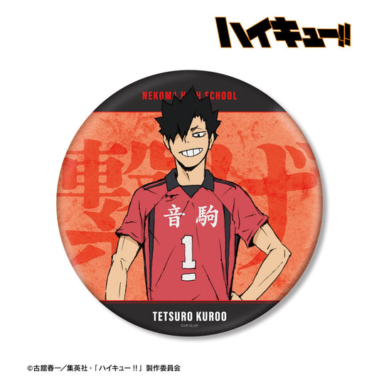 Haikyu!! The Movie: Decisive Battle at the Garbage Dump - Tetsurou Kuroo BIG Tin Badge