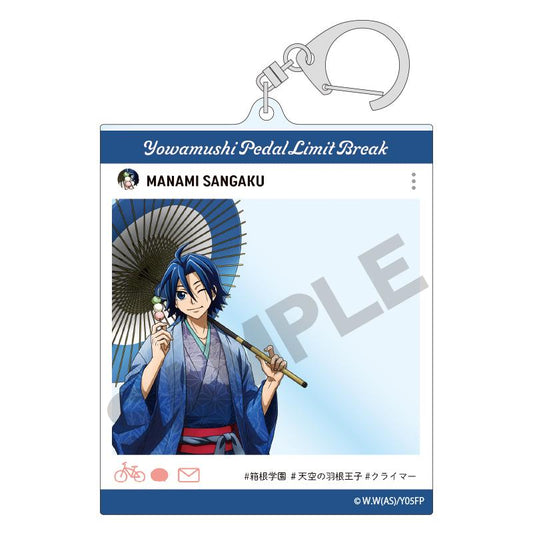 Yowamushi Pedal SNS-style Acrylic Keychain - Manami Sangaku (Paper Umbrella)
