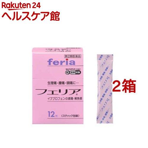 172411081