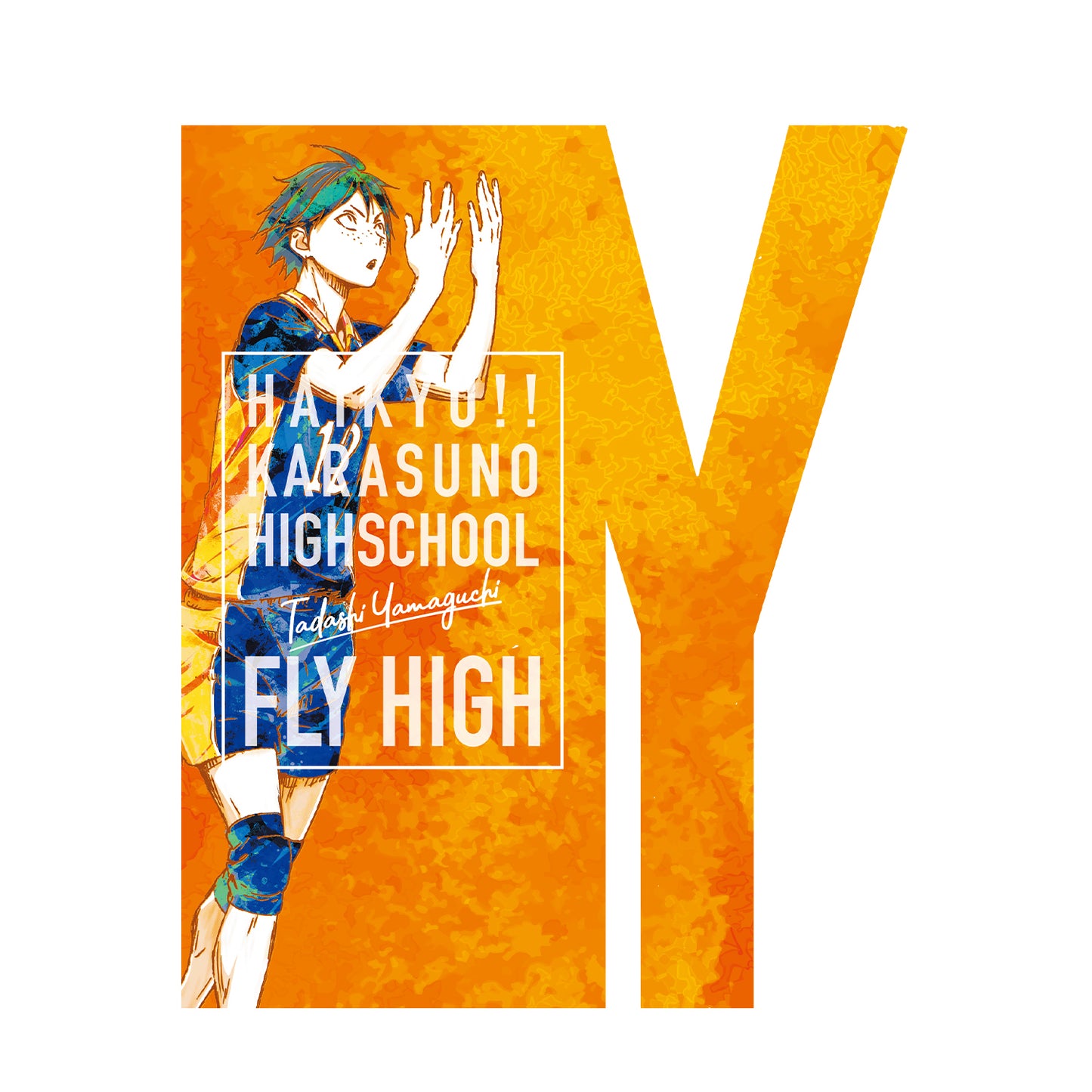 123911676