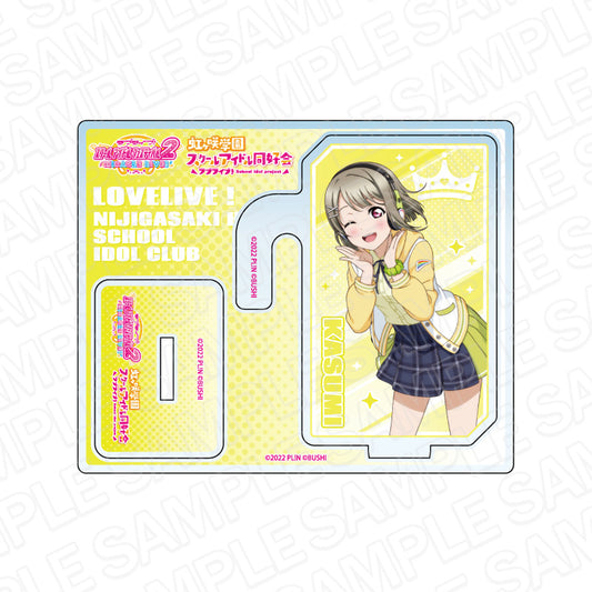 Love Live! Nijigasaki High School Idol Club 2-way Acrylic Stand Kasumi Nakasu 'Miracle STAY TUNE!' ver