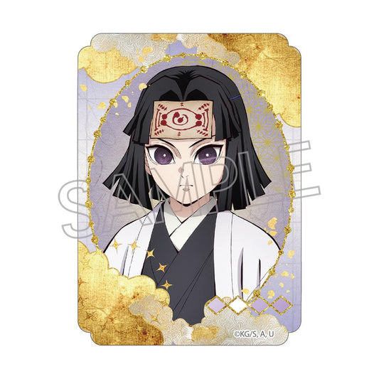 Demon Slayer Sticker - Kagaya Ubuyashiki