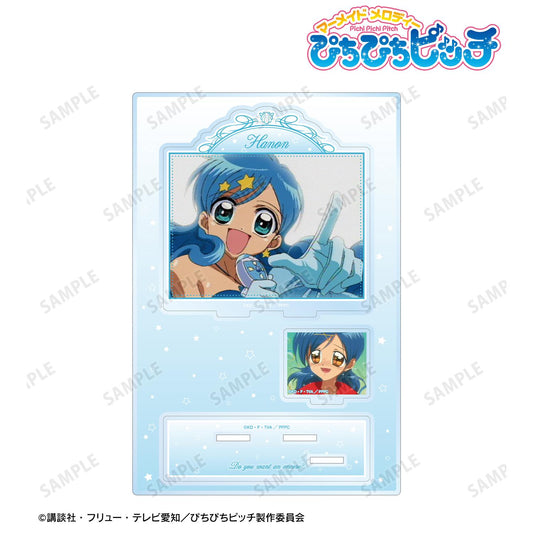 Pichi Pichi Pitch - Houshou Namioto BIG Acrylic Stand with Scene Parts