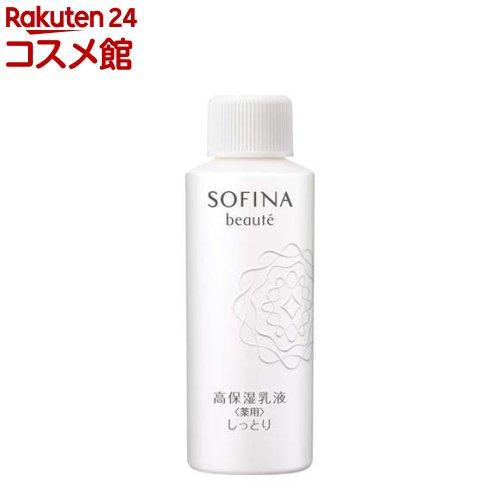 171956839