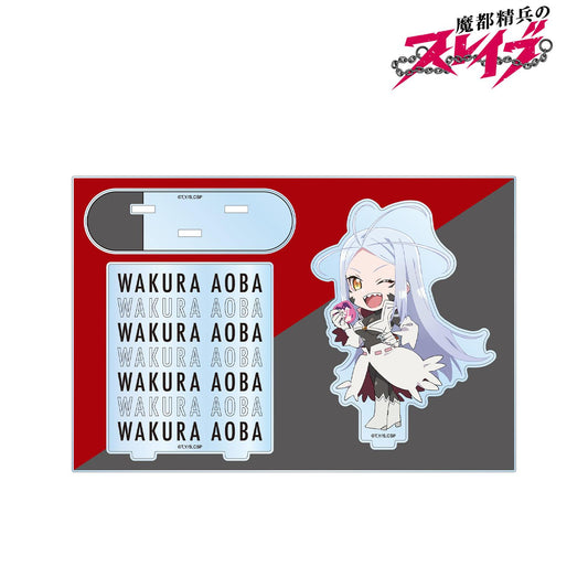 Mato Seihei no Slave - Wakura Aoba Chibi Character Big Acrylic Stand with Parts