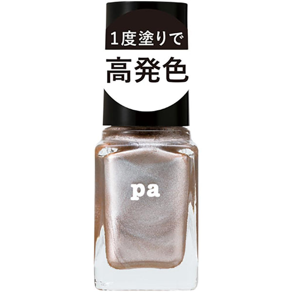 172502122