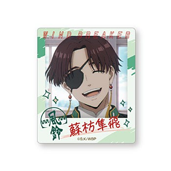 WIND BREAKER_Instant Photo Magnet Sufang A