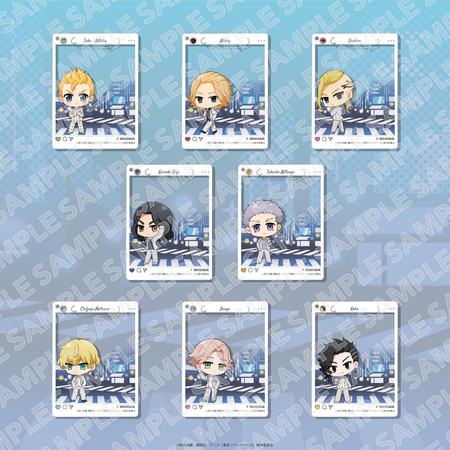 123979504
