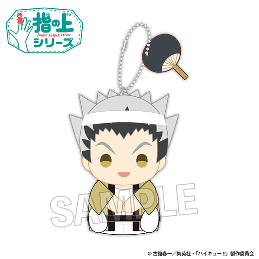 Haikyuu!! Finger-On Series Summer ver. Kotaro Bokuto