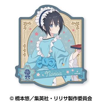 2.5-Dimensional Temptation_Travel Sticker 3. Nonoa